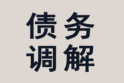 民事诉讼中自认认定之限制探讨