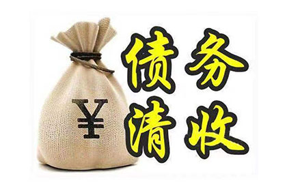 十万信用卡欠款有何后果？